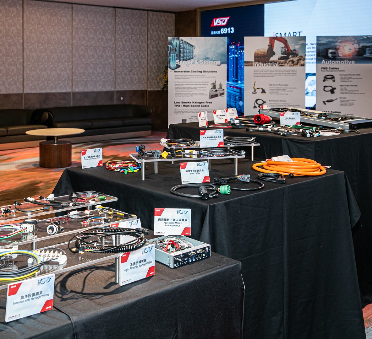 VSO Hosts Pre-listing Presentation